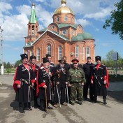 Казаки Гулькевичи перед поездкой на встречу поезда «Победа».