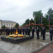 Генеральная репетиция