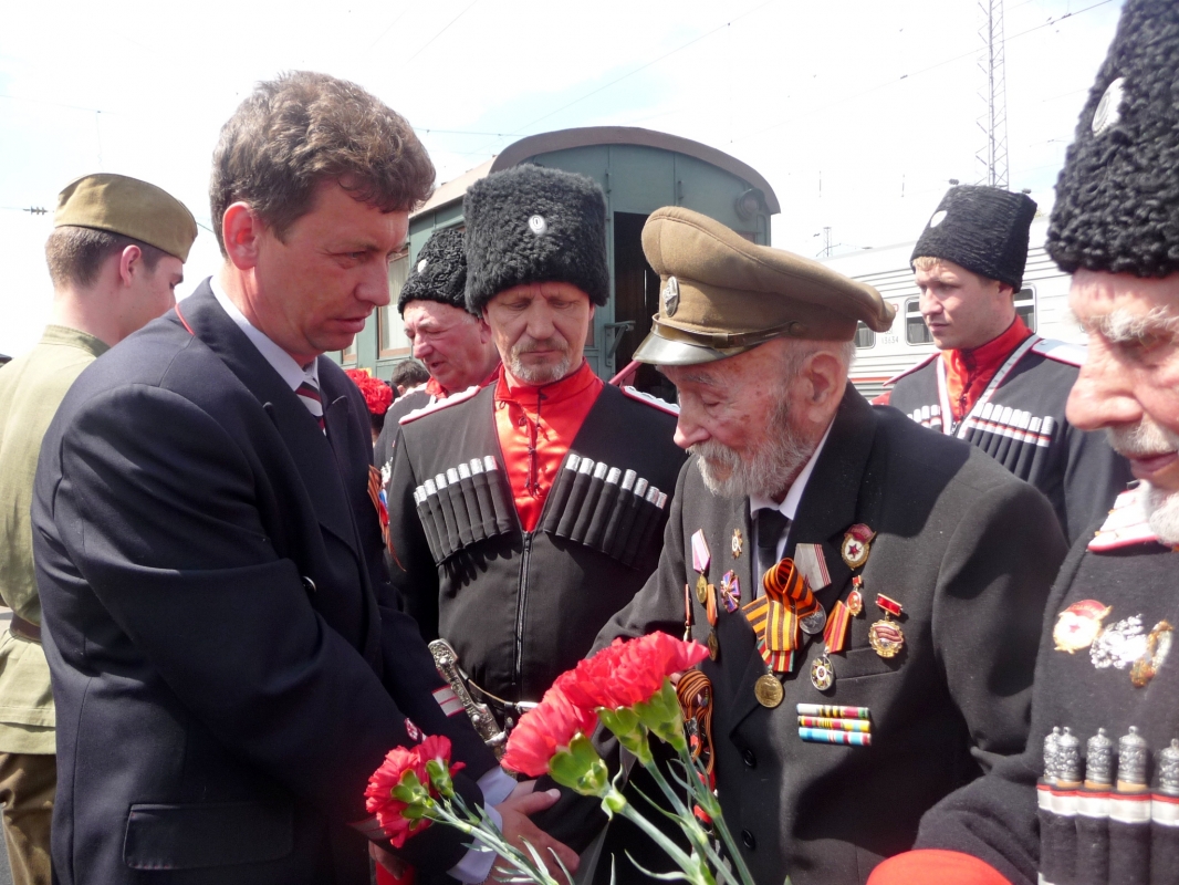 Встреча поезда «Победа».